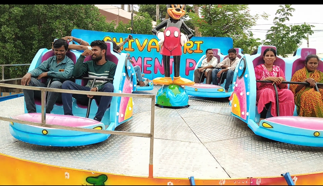 Fun at Shivagiri 2