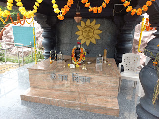 Shiva Lingam